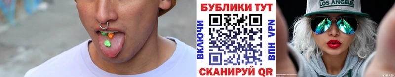 blacksprut ссылки  Зеленодольск  ЭКСТАЗИ таблы  магазин продажи наркотиков 