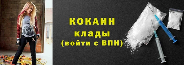 СК Магас