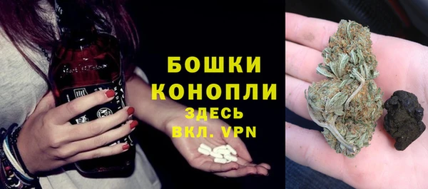 ПСИЛОЦИБИНОВЫЕ ГРИБЫ Воткинск