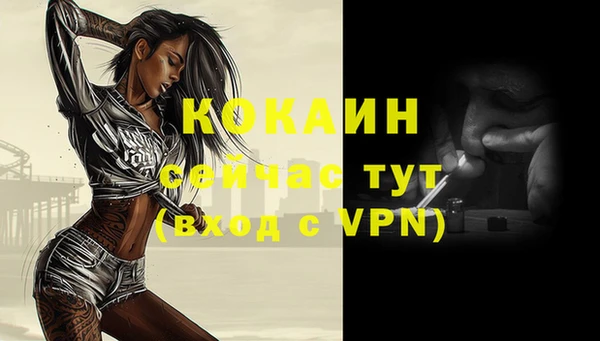 jwh Липки
