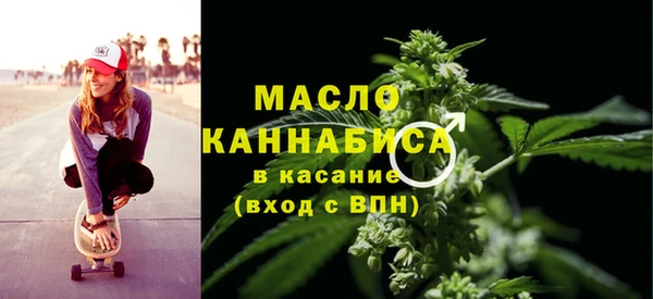 СК Магас