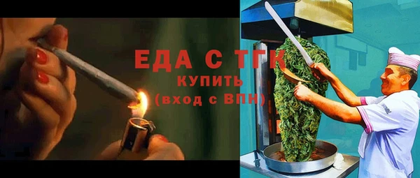 СК Магас
