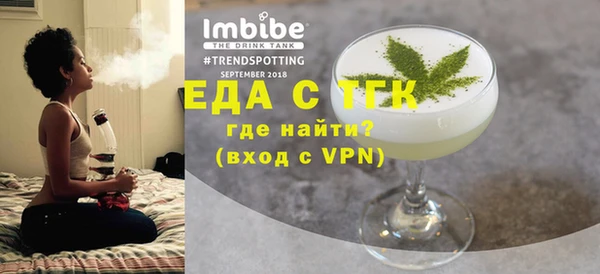 СК Магас