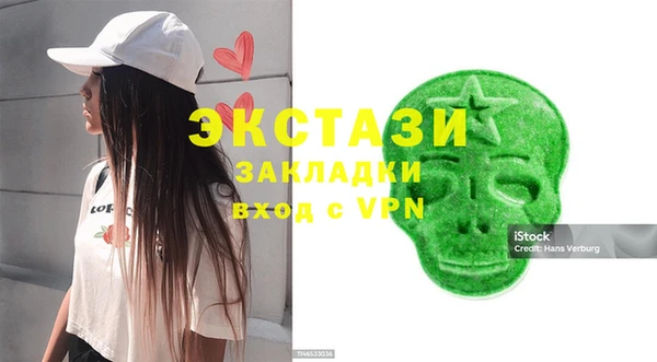 jwh Липки