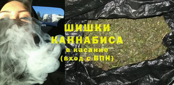 мдма Лиски