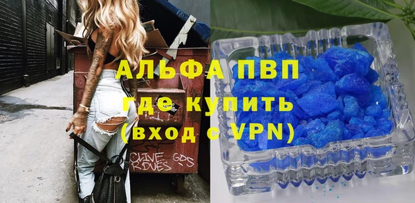 2c-b Майский