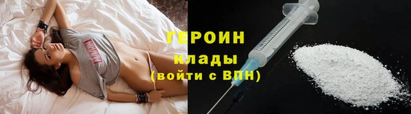 эйфоретик Всеволожск