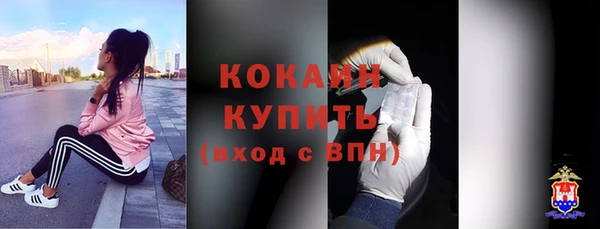 винт Вуктыл