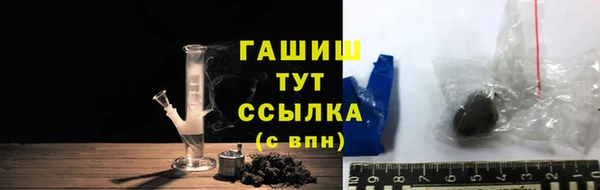эйфоретик Всеволожск