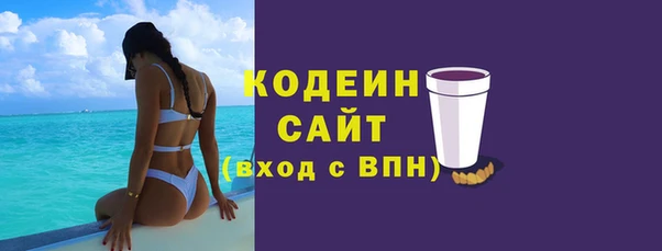 2c-b Майский
