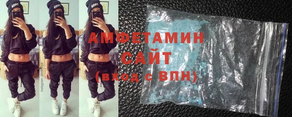 эйфоретик Всеволожск
