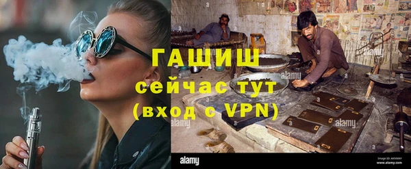 винт Вуктыл