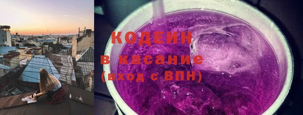 мдма Лиски
