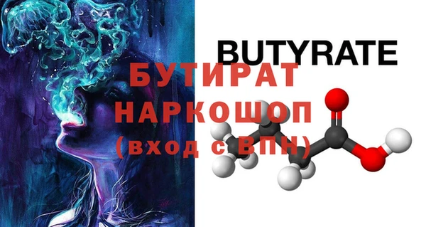 jwh Липки