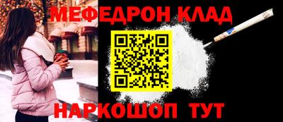 не бодяженный Балаково