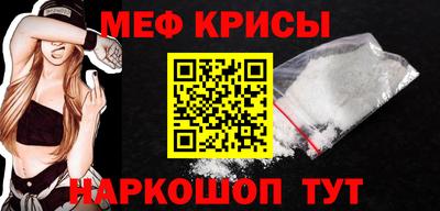 тгк Бугуруслан