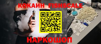 тгк Бугуруслан