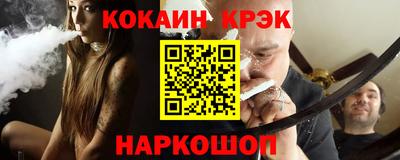 мескалин Бузулук