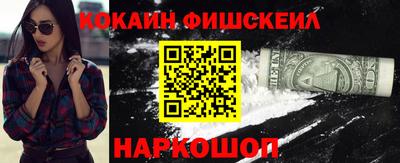 не бодяженный Балаково