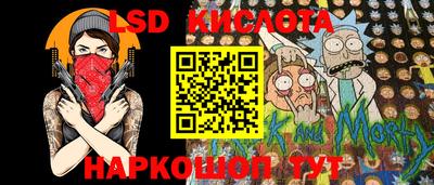 марки nbome Балахна