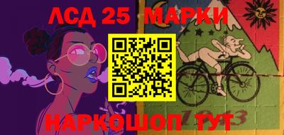 индика Коммунар