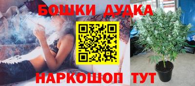 тгк Бугуруслан