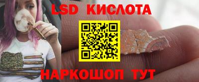тгк Бугуруслан