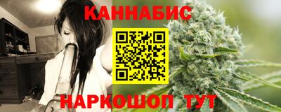 тгк Бугуруслан