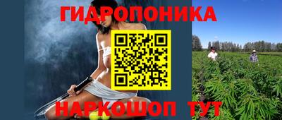 тгк Бугуруслан