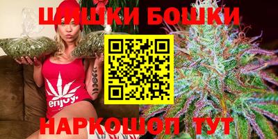 тгк Бугуруслан
