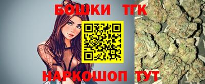 мефедрон Балашиха