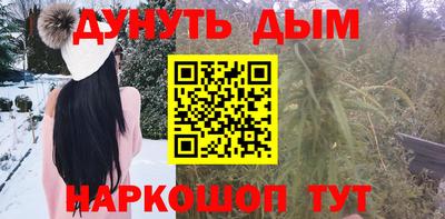 не бодяженный Балаково