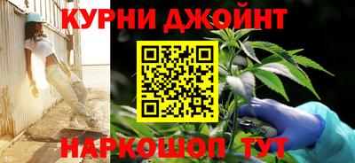 мескалин Бузулук