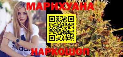 мефедрон Балашиха