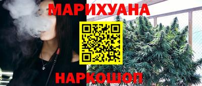 мескалин Бузулук