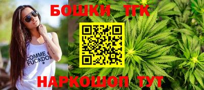 мескалин Бузулук