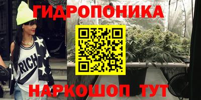 таблы Азнакаево