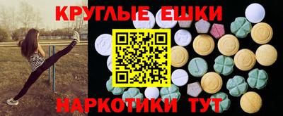 каннабис Будённовск