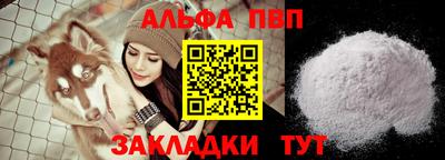 мескалин Бузулук