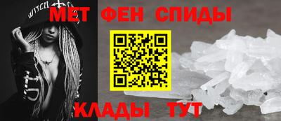 тгк Бугуруслан