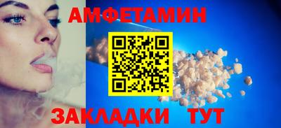 тгк Бугуруслан