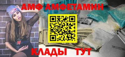 мескалин Бузулук