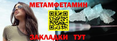 не бодяженный Балаково