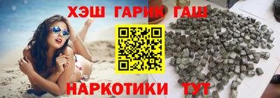 мескалин Бузулук