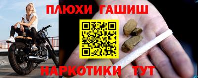 не бодяженный Балаково