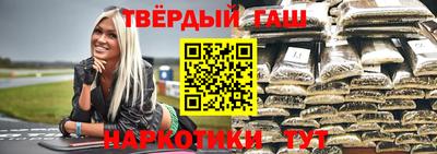 тгк Бугуруслан