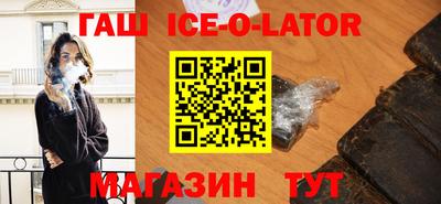 марки nbome Балахна