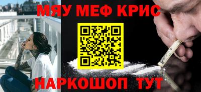 тгк Бугуруслан