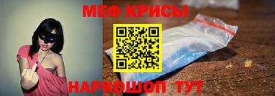 тгк Бугуруслан