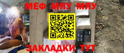 не бодяженный Балаково